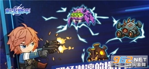 枪火地牢刷升级卷轴,高效刷取，助力角色成长