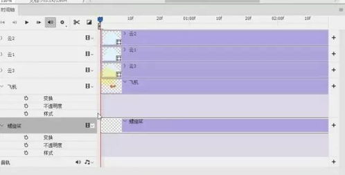 怎样用代码制作小飞机, 选择编程语言和工具