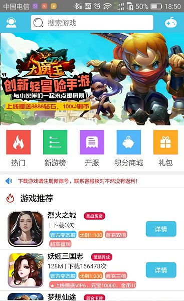 久游游戏股吧,解析游戏行业新动态，把握投资机遇
