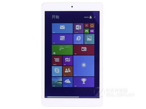 x80h游戏,lex8h是什么意思