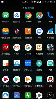 安卓系统8.0图标,图标革新引领视觉体验升级