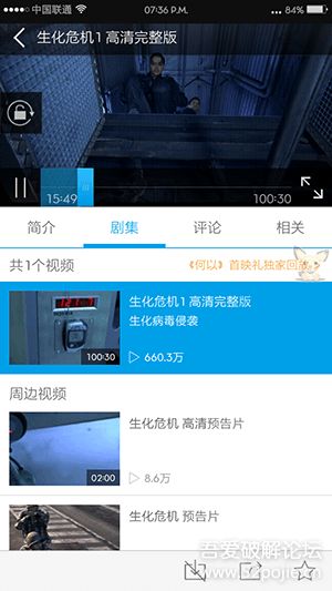 安卓 系统 视频解码,视频解码技术原理与优化实践