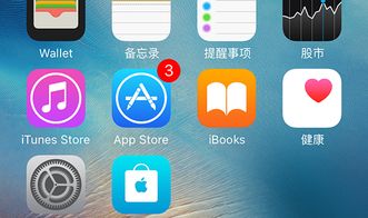 盗版安卓苹果系统,iOS生态遭遇挑战