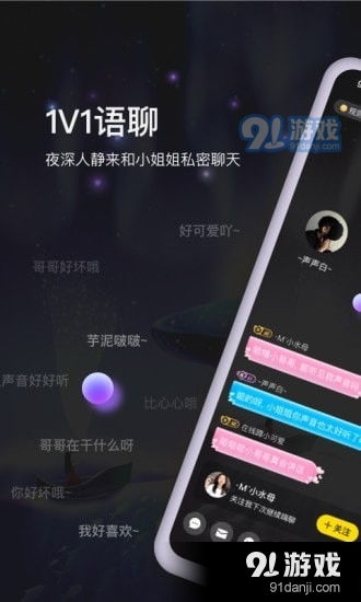 bb视频下载安卓系统,轻松获取热门视频资源