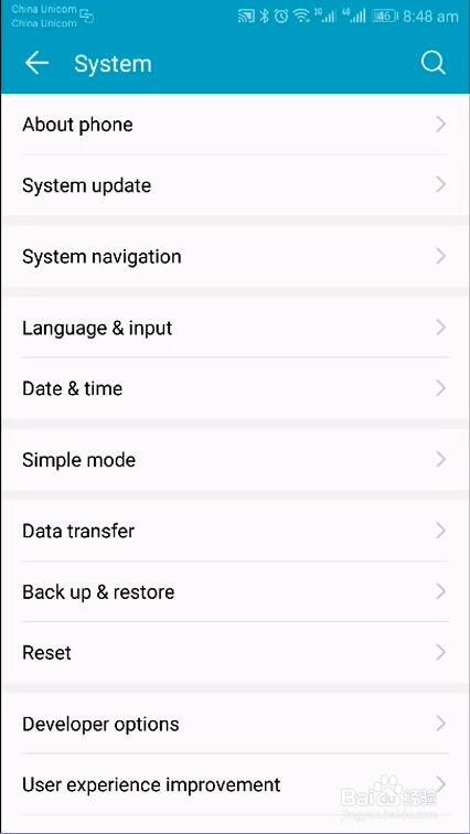 安装安卓系统的系统设置,Android系统构建环境配置与构建流程详解
