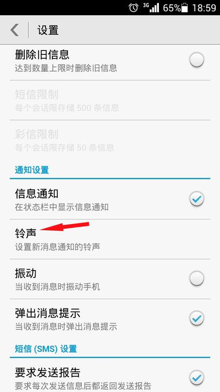 安卓系统接收短信,操作指南与技巧解析