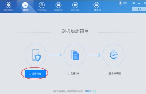 安卓系统不能换系统吗,安卓系统无法直接更换为iOS系统