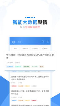 安卓系统适用的pe系统,打造高效多平台解决方案