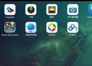 苹果咋玩安卓系统,转换攻略与注意事项