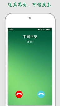 锤子手机系统模仿安卓系统,探索Smartisan OS与安卓系统的融合之道