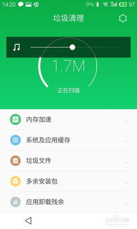 怎么清安卓系统垃圾,安卓系统垃圾清理全攻略