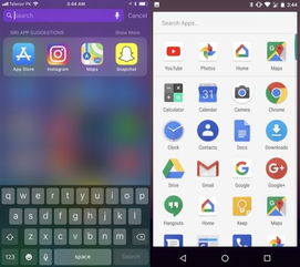 ios安卓系统对比,性能、安全性与用户体验深度解析