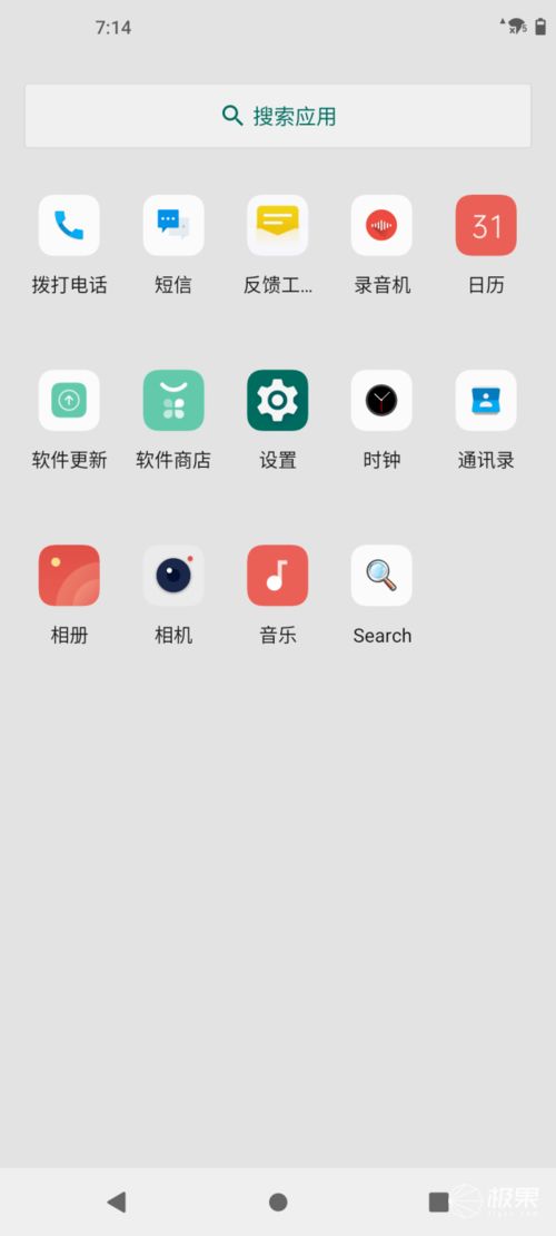 安卓系统太难了,轻松应对的AI写作助手指南