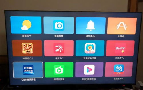 华为电视 安卓系统,引领智能视听新潮流