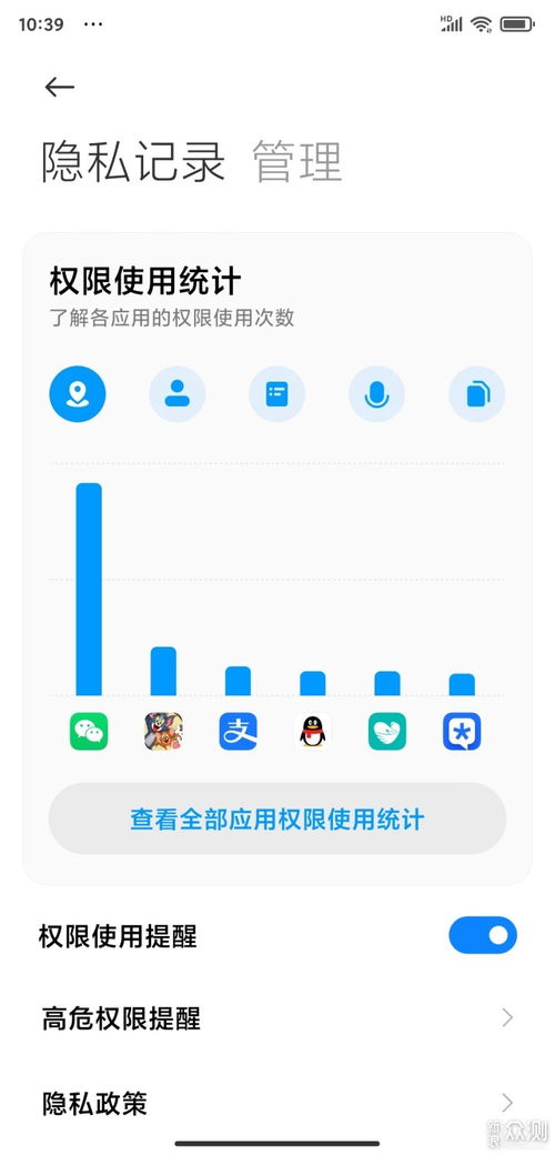 安卓系统壁纸全屏,全屏视觉盛宴的极致体验
