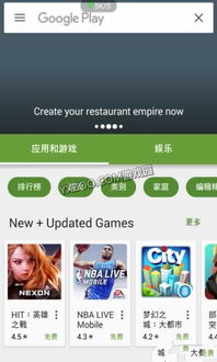 安卓go系统root,深度定制