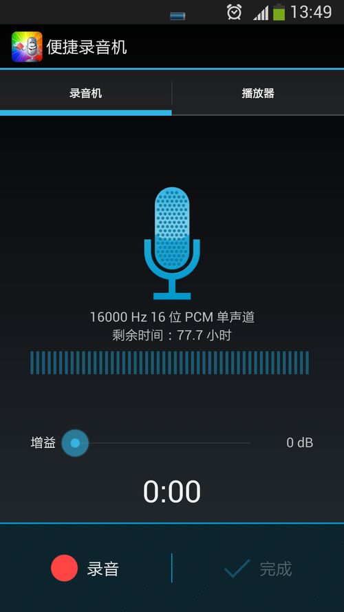 安卓7 系统壁纸,经典与现代的完美融合