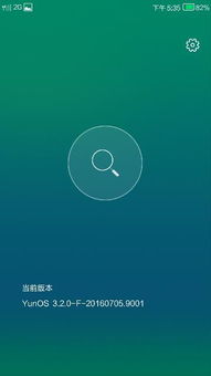 安卓系统几个系列,Android系统发展历程与系列概述