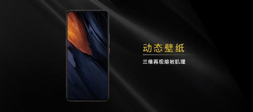 iqoo降安卓系统,操作指南详解