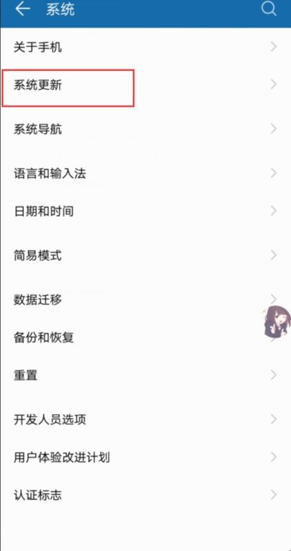 安卓系统查看订阅,轻松查看与管理订阅服务