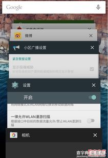 安卓6.0系统视频,视频解析系统革新与功能亮点