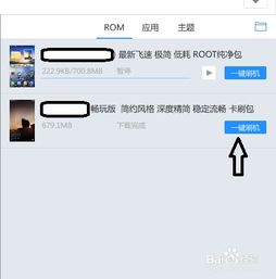 如何安卓系统更新,新功能解锁新篇章”