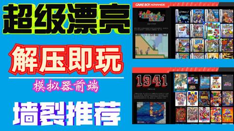 ns 允许安卓系统,NS赋能下的创新与突破