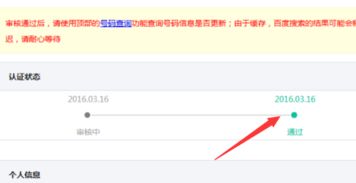 安卓系统标记短信,安卓系统短信标记功能解析与应用