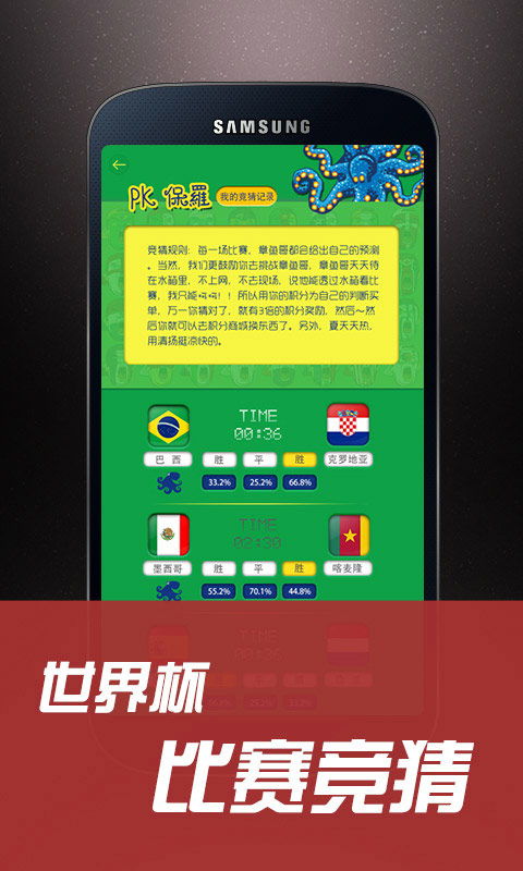 安卓系统go桌面,安卓系统下的个性化桌面管理体验