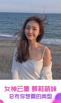 gb live安卓系统,引领智能生活新篇章