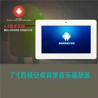 无线安卓娱乐系统,畅享无限娱乐新体验