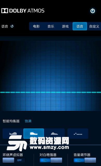 安卓系统音效包,SoundPool音效处理技术解析与应用