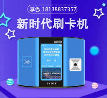 车载安卓5.1系统,智能出行新体验
