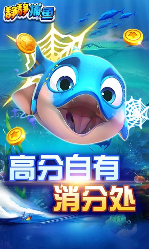 安卓系统版电玩,畅享移动娱乐新体验