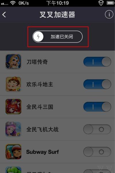 安卓系统叉叉助手,叉叉助手助力畅玩无阻