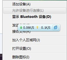 安卓系统版本2.3.7,早期系统版本的演变与影响