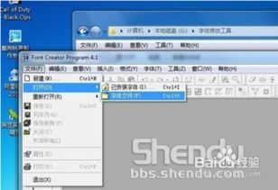 安卓更改系统引导,安卓系统引导过程与自定义引导方案