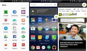 安卓 苹果系统app,Android与iOS系统APP全解析