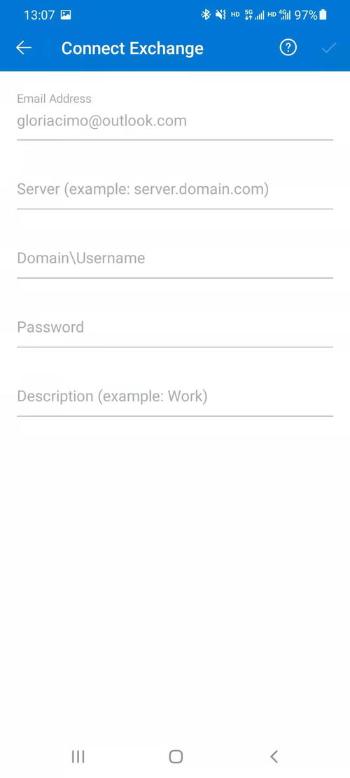 安卓系统添加exchange,Android系统轻松实现Exchange账户添加