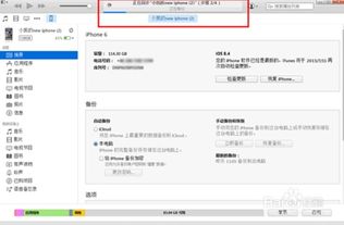 安卓系统查看记录,深度解析系统使用轨迹