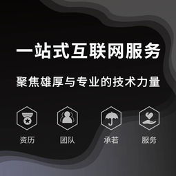 安卓系统定制 外包,打造个性化智能终端解决方案