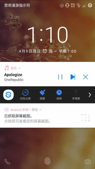 安卓升系统好吗,体验升级还是风险挑战？
