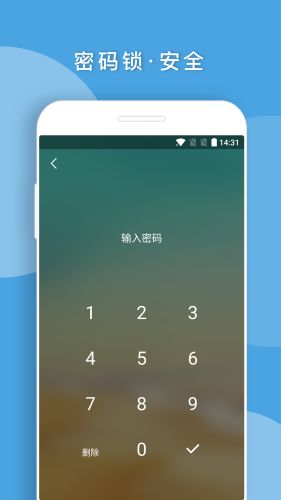 安卓系统日志查看,深入系统运行奥秘