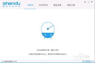 下安卓系统教程,从入门到精通的全面指南