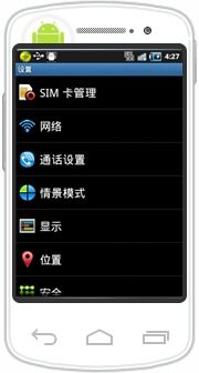 安卓系统无线键,探索安卓系统无线键的无限可能