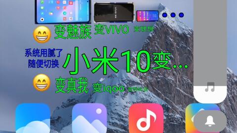 小米降级安卓系统,安全高效回退至旧版本操作指南