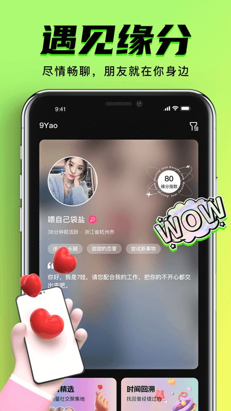 安卓9.1系统下载,体验流畅新篇章