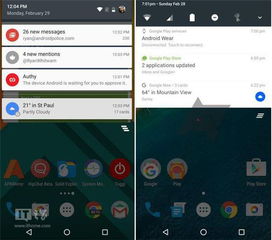 安卓系统6.0 7.0,Android 6.0与7.0系统新特性深度解析