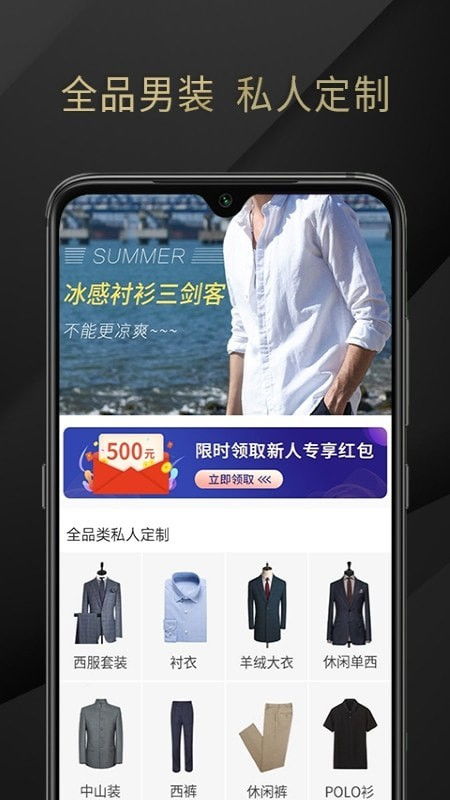 安卓系统定制深,深度解析个性化深层次体验
