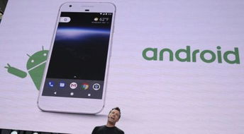 安卓系统防止DDOS,Android系统防范DDoS攻击策略解析